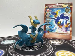 Bakugan BakuTech Aquos Dive Fujoe MG & Card Mode Change Japan Import Rare - Image 1