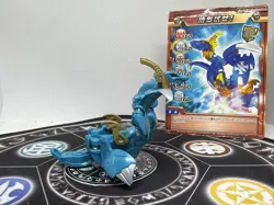 Bakugan BakuTech Aquos Dive Fujoe MG & Card Mode Change Japan Import Rare - Image 2