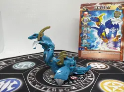 Bakugan BakuTech Aquos Dive Fujoe MG & Card Mode Change Japan Import Rare - Image 4