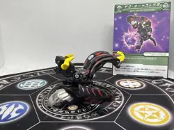 Bakugan BakuTech Darkus Zero Munikis & Ability Card MG Japan Import Rare - Image 4