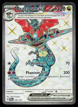 Dragapult ex 200/167 Ultra Rare Twilight Masquerade Pokemon Card - Image 1