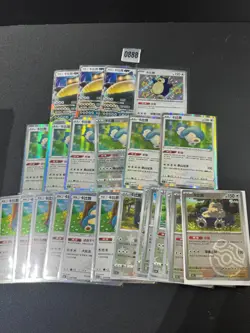 Simplified Chinese Pokemon Snorlax Set 25 Cards - Image 2