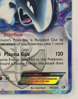 Lugia EX 102/113 Pokemon TCG Legendary Treasures Black White Rare Card HP - Image 5