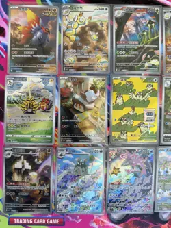 Pokemon Chinese Card Lot Of 19 AR Art rare NM - Image 2