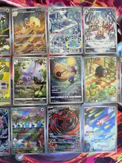 Pokemon Chinese Card Lot Of 19 AR Art rare NM - Image 3