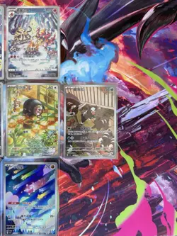 Pokemon Chinese Card Lot Of 19 AR Art rare NM - Image 4