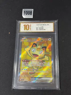 Pokemon Card m3 100/080 Meowth ex SR Nihil Zero Grade 10 - Image 1
