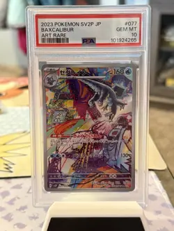 2023 Pokemon JPN SV2P-Snow Hazard #077 Baxcalibur Art Rare PSA 10 - Image 1