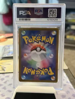 2023 Pokemon JPN SV2P-Snow Hazard #077 Baxcalibur Art Rare PSA 10 - Image 2