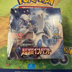 Pokemon Sun & Moon Super Burst Impact 2019 Booster Box Japanese SEALED US SELLER - Image 1