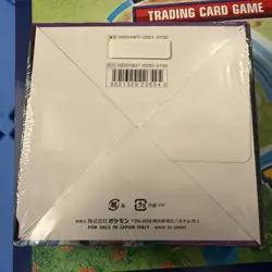 Pokemon Sun & Moon Super Burst Impact 2019 Booster Box Japanese SEALED US SELLER - Image 3