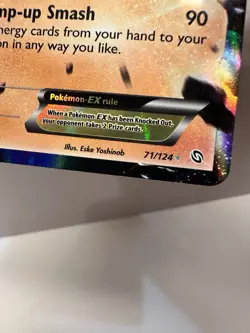 Terrakion EX (71/124) [Black & White: Dragons Exalted] Holo Pokemon TCG Card HP - Image 5