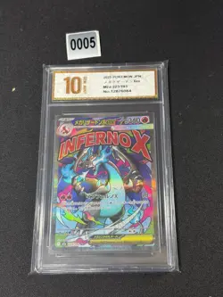 Pokemon Japanese TCG MEGA Dream ex 2025 MEGA Charizard X ex M2a -223/193Grade 10 - Image 1