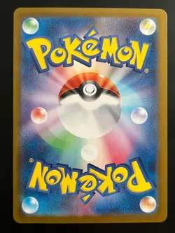 N's Zoroark EX 061/100 Double Rare Battle Partners Pokemon Japanese Near Mint - Image 2