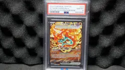 Pokemon Twilight Masquerade Hearthflame Mask Ogerpon ex SIR 212/167 PSA 10 - Image 1