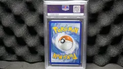 Pokemon Twilight Masquerade Hearthflame Mask Ogerpon ex SIR 212/167 PSA 10 - Image 4