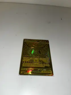 2026 Pokemon Perfect Order Mega Zygarde Ex 124/088 Gold Hyper Rare NM+ - Image 5