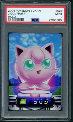 PSA 9 Jigglypuff Holo Japanese Carddass Zukan 026 Pokemon - Image 1
