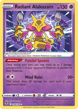 RADIANT ALAKAZAM 059/195 RADIANT RARE SILVER TEMPEST POKEMON - Image 1