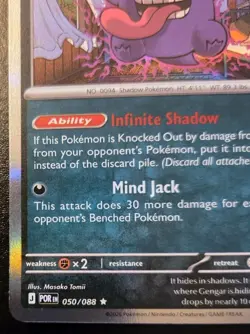 Gengar 050/088 Holo Rare Mega Evolution: Perfect Order Pokemon TCG - Image 4