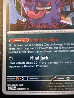 Gengar 050/088 Reverse Holo Rare Mega Evolution: Perfect Order Pokemon TCG - Image 4