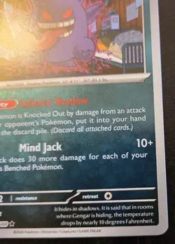 Gengar 050/088 Reverse Holo Rare Mega Evolution: Perfect Order Pokemon TCG - Image 5
