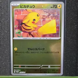 PIKACHU 216/SV-P PROMO SCARLET & VIOLET POKEMON REVERSE HOLO JAPANESE NM/M - Image 1