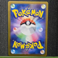 PIKACHU 216/SV-P PROMO SCARLET & VIOLET POKEMON REVERSE HOLO JAPANESE NM/M - Image 2