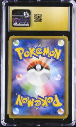 CGC 10 Pristine Solgaleo Prism Star Holo 082/150 GX Ultra Shiny sm8b Pokemon - Image 2