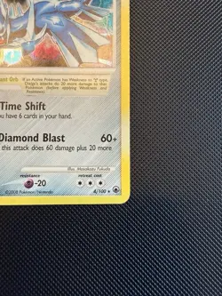 Pokemon TCG Dialga 4/100 Majestic Dawn Holo Card LP - Image 4