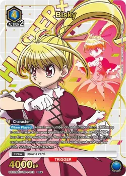 Bisky Alternate Art Foil - UE02BT/HTR-1-012 NM - Union Arena - Image 1