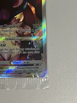 SEALED Lucario VSTAR SWSH291 Crown Zenith ETB Black Star Promo Pokemon TCG - Image 3