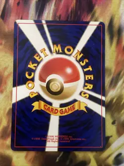 Smoochum 238 Neo Revelation Japanese Pokemon Card ~ MP - Image 2