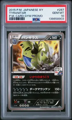 PSA 10 Tyranitar 287/XY-P Pokemon Card Gym Promo Pokemon Japanese - Image 1