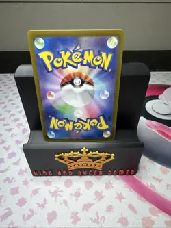 Caterpie 172/165 Sv2a: Pokemon Card 151 Holo (Japanese) - Image 2