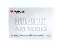 Sin, Spira's Punishment 36/53 Art Series MTG FINAL FANTASY EN NM/M - Image 2