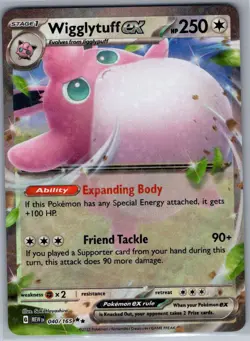 Wigglytuff ex 040/165 SV: Scarlet & Violet 151 - Pokemon Card - NM - Image 1