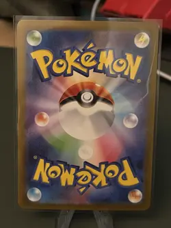 Blastoise ex 186/165 Sv2a: Pokemon Card 151 Holo (Japanese) - Image 2