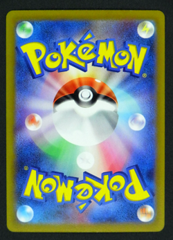 Growlithe 058/165 C SV2a Poke Ball Pokemon Card 151 POKEMON Card Japanese - Image 2