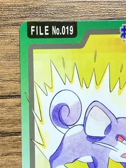 Pokemon Carddass Card Rattata File No.19 Bandai Pocket Monsters 1997 Japan - Image 3