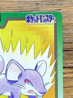Pokemon Carddass Card Rattata File No.19 Bandai Pocket Monsters 1997 Japan - Image 4