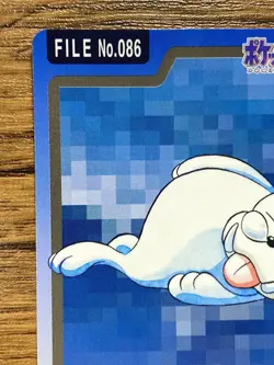 Pokemon Carddass Card Seel File No.86 Bandai Pocket Monsters 1997 - Image 3
