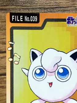 Pokemon Carddass Card Jigglypuff File No.39 Bandai Pocket Monsters 1997 - Image 3