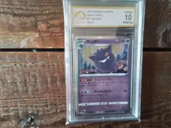 Pokemon Cards promo sr ar gengar v gx vmax secret 071/190 ex graded art card b40 - Image 1
