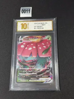 Pokemon card sEF 002/021 Venusaur VMAX Sword & Shield Grade 10 - Image 1