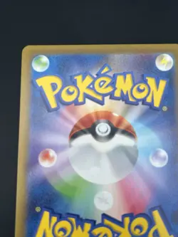 Deerling AR SV5M Cyber Judge Japanese Pokemon Card 2024 Shikijika Art Rare NM/M - Image 4