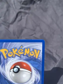 Teal Mask Ogerpon 148/SV-P Special Card Set Promo - Pokemon Card Japanese - Image 5