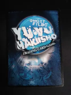 Yu Yu Hakusho TCG CCG Awaken S26 Exile Unlimited Card NM - Image 2