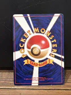 [LP-] 1st Edition Abra No.063 Base Set Japanese Pokemon Card 7525 - Image 2