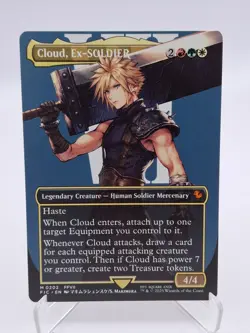 MTG Cloud, Ex-Soldier 0202 - Mythic Borderless Non-foil - Final Fantasy - Mint - Image 1